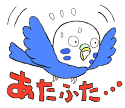 A budgerigar and others sticker #2992170