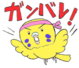 A budgerigar and others sticker #2992173