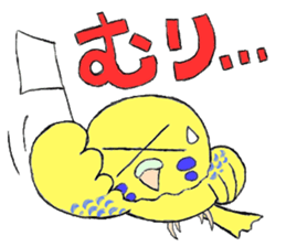 A budgerigar and others sticker #2992175