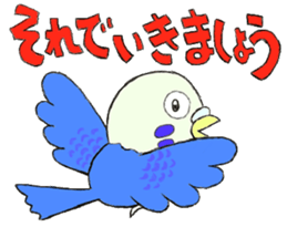 A budgerigar and others sticker #2992176