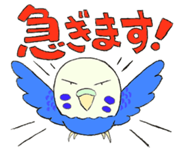A budgerigar and others sticker #2992178