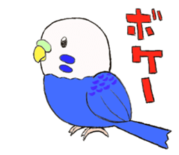 A budgerigar and others sticker #2992182