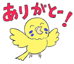 A budgerigar and others sticker #2992189