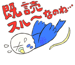 A budgerigar and others sticker #2992190