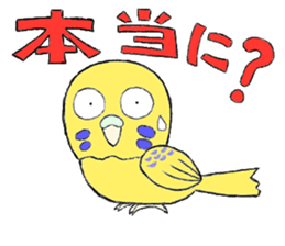 A budgerigar and others sticker #2992191