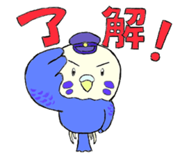 A budgerigar and others sticker #2992192