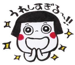 Happy  Every day sticker #2992246