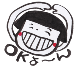 Happy  Every day sticker #2992247