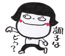 Happy  Every day sticker #2992254