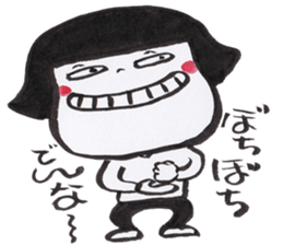 Happy  Every day sticker #2992255