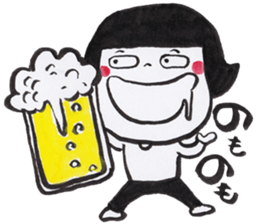 Happy  Every day sticker #2992257