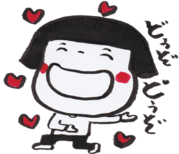 Happy  Every day sticker #2992259