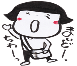 Happy  Every day sticker #2992260