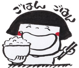 Happy  Every day sticker #2992263