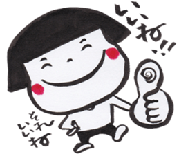 Happy  Every day sticker #2992266