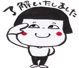 Happy  Every day sticker #2992267