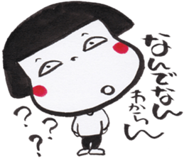 Happy  Every day sticker #2992269