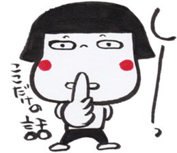 Happy  Every day sticker #2992270