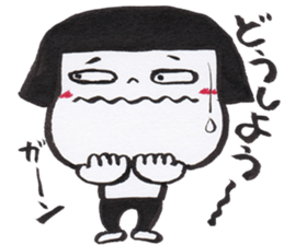 Happy  Every day sticker #2992271