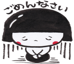 Happy  Every day sticker #2992272