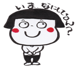 Happy  Every day sticker #2992275