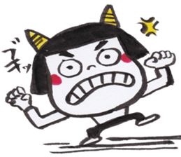 Happy  Every day sticker #2992279