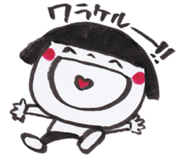 Happy  Every day sticker #2992280