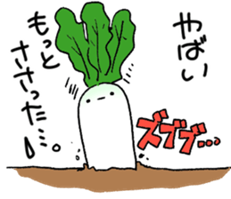 Radish Actor sticker #2992302