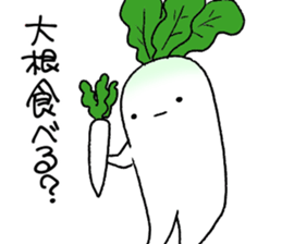 Radish Actor sticker #2992304