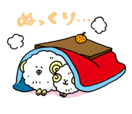 "Hitsumaru" Winter, New Year, Spring. sticker #2992403