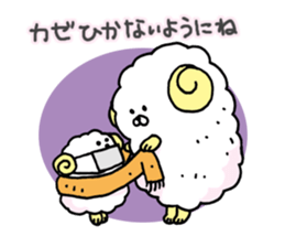 "Hitsumaru" Winter, New Year, Spring. sticker #2992405