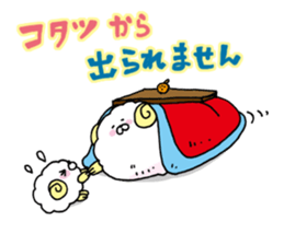 "Hitsumaru" Winter, New Year, Spring. sticker #2992409