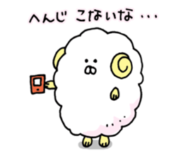 "Hitsumaru" Winter, New Year, Spring. sticker #2992419