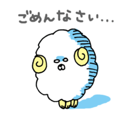 "Hitsumaru" Winter, New Year, Spring. sticker #2992426