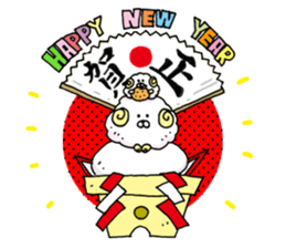 "Hitsumaru" Winter, New Year, Spring. sticker #2992428