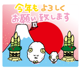 "Hitsumaru" Winter, New Year, Spring. sticker #2992429