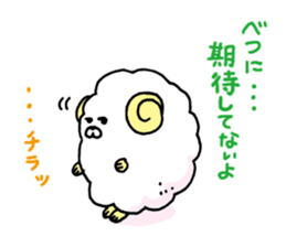 "Hitsumaru" Winter, New Year, Spring. sticker #2992431