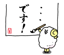 "Hitsumaru" Winter, New Year, Spring. sticker #2992434