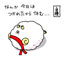 "Hitsumaru" Winter, New Year, Spring. sticker #2992436