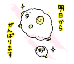 "Hitsumaru" Winter, New Year, Spring. sticker #2992438