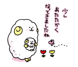 "Hitsumaru" Winter, New Year, Spring. sticker #2992440