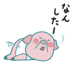 Piggy the Pig2 (Saga & Nagasaki) sticker #2992483