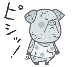 Piggy the Pig2 (Saga & Nagasaki) sticker #2992490