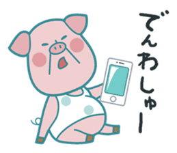 Piggy the Pig2 (Saga & Nagasaki) sticker #2992494
