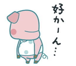 Piggy the Pig2 (Saga & Nagasaki) sticker #2992498
