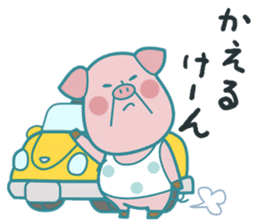 Piggy the Pig2 (Saga & Nagasaki) sticker #2992508