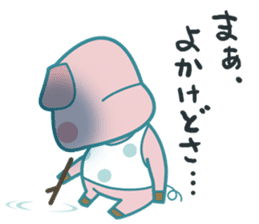Piggy the Pig2 (Saga & Nagasaki) sticker #2992510