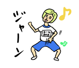 BOB  world sticker #2992623