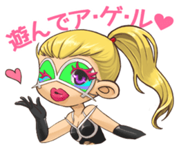 Ama-Zones sticker #2992645