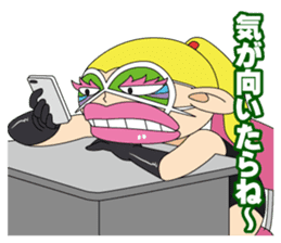 Ama-Zones sticker #2992646